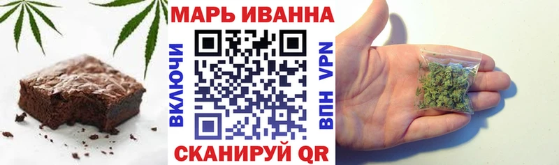 Canna-Cookies марихуана  площадка формула  Шарья 