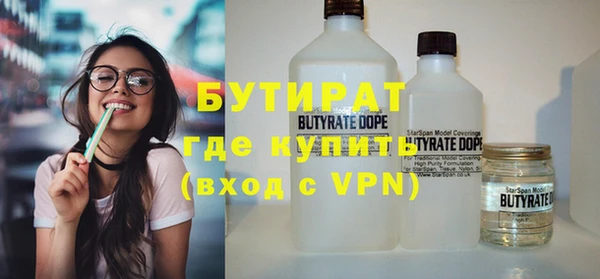 прущая мука Балабаново
