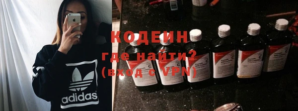 бутик Баксан