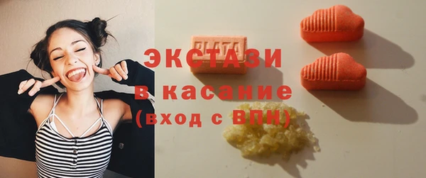 прущие грибы Нягань