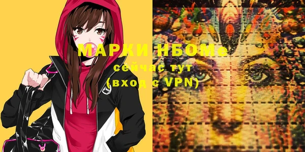 прущая мука Балабаново