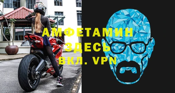 прущая мука Балабаново
