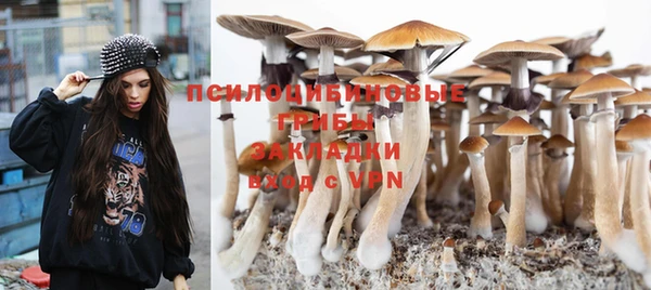 бутик Баксан