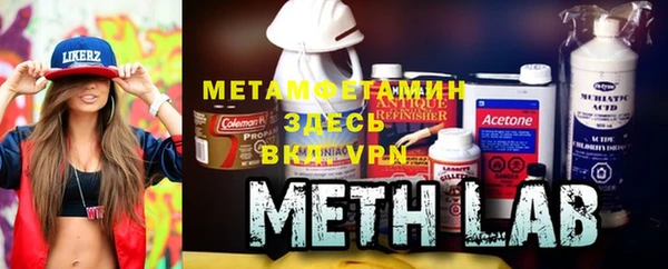 прущая мука Балабаново