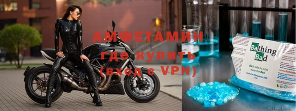 бутик Баксан