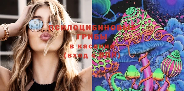 прущая мука Балабаново