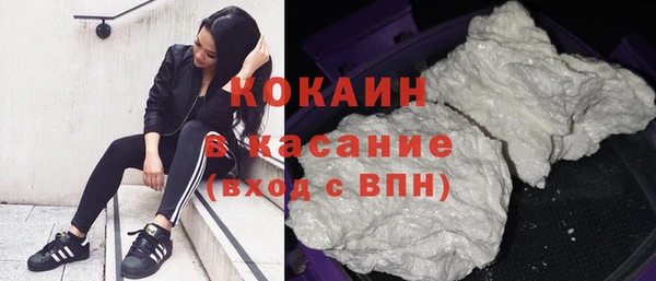 прущая мука Балабаново
