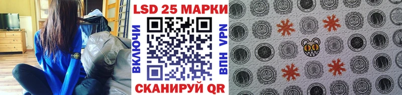 Наркотические марки 1,5мг  Шарья 
